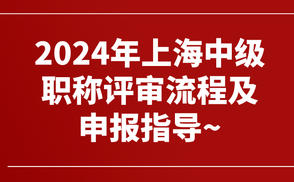 空格教育