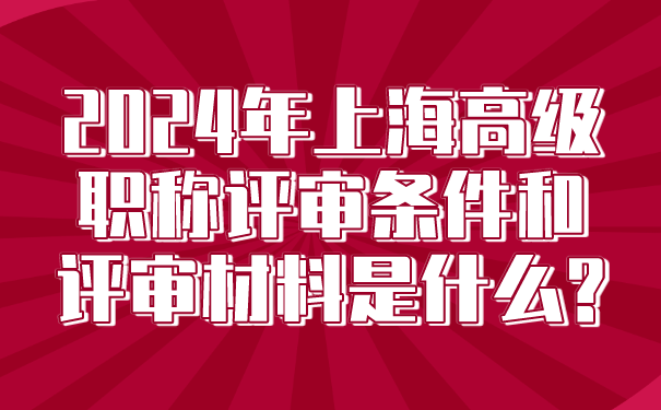 空格教育