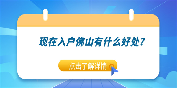 空格教育