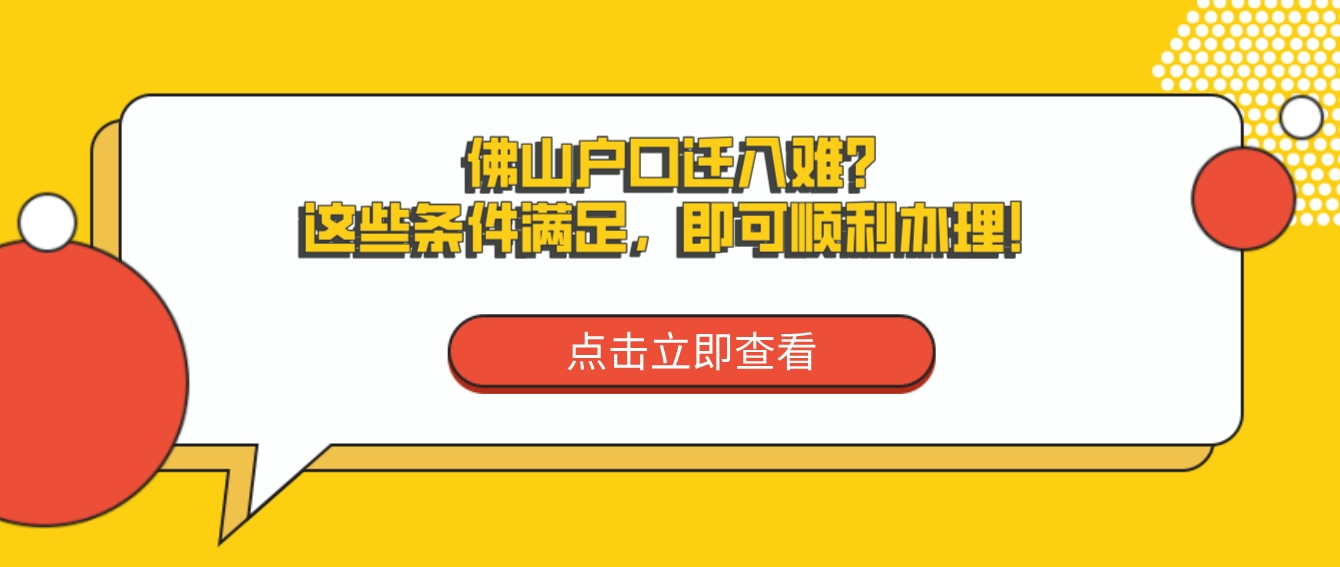 空格教育
