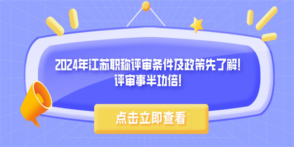 空格教育