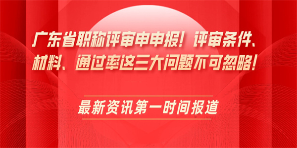 空格教育