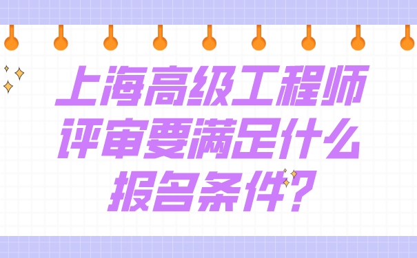 空格教育