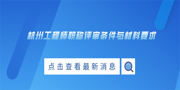 空格教育