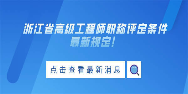 空格教育