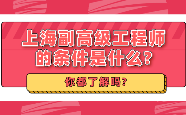 空格教育