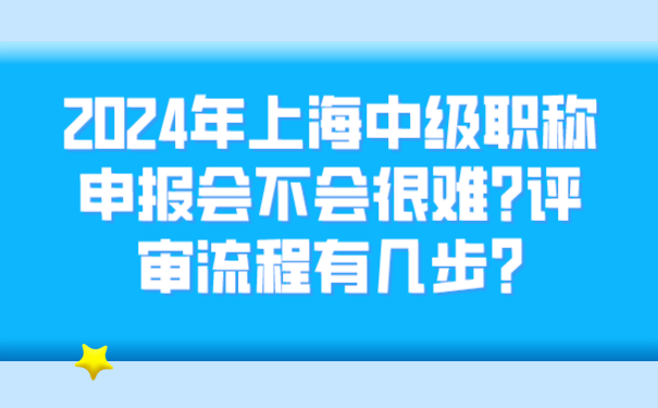 空格教育