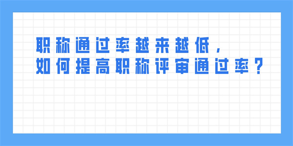 空格教育