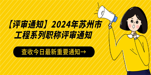 空格教育