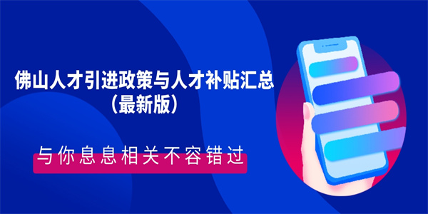 空格教育