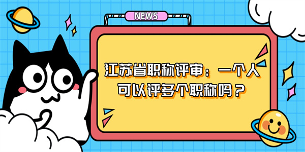 空格教育