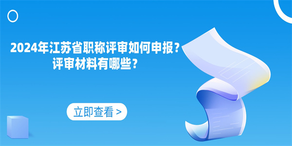 空格教育