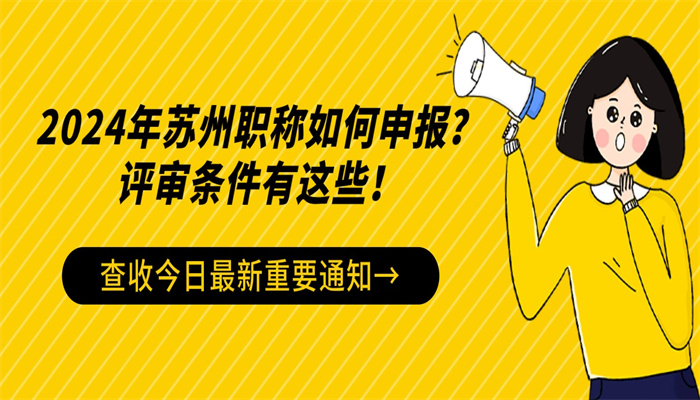 空格教育
