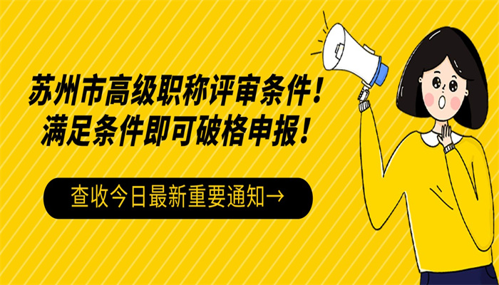 空格教育