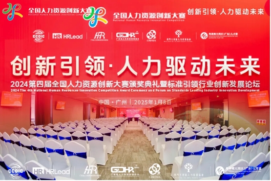 微信截图_20250110171100.png