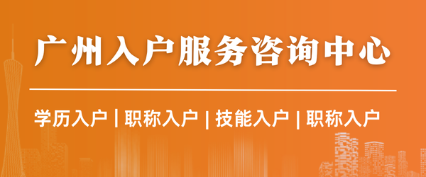 空格教育