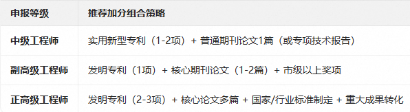 ScreenShot_20260616_174714_156.png
