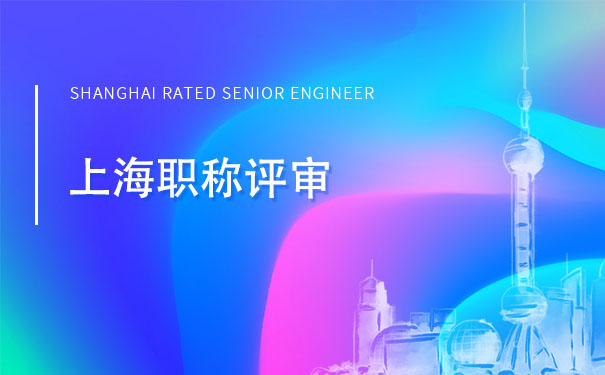 空格教育